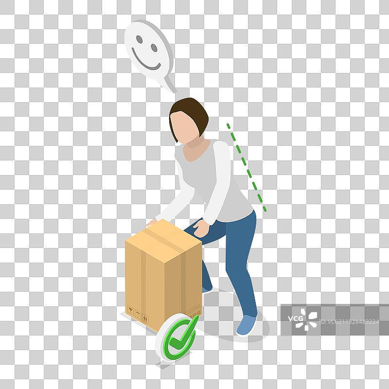 三维等距平面姿势图图片素材