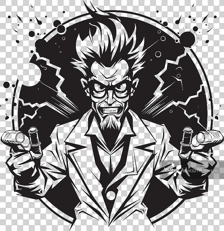 尤里卡实验科学家徽章设计药水图片素材