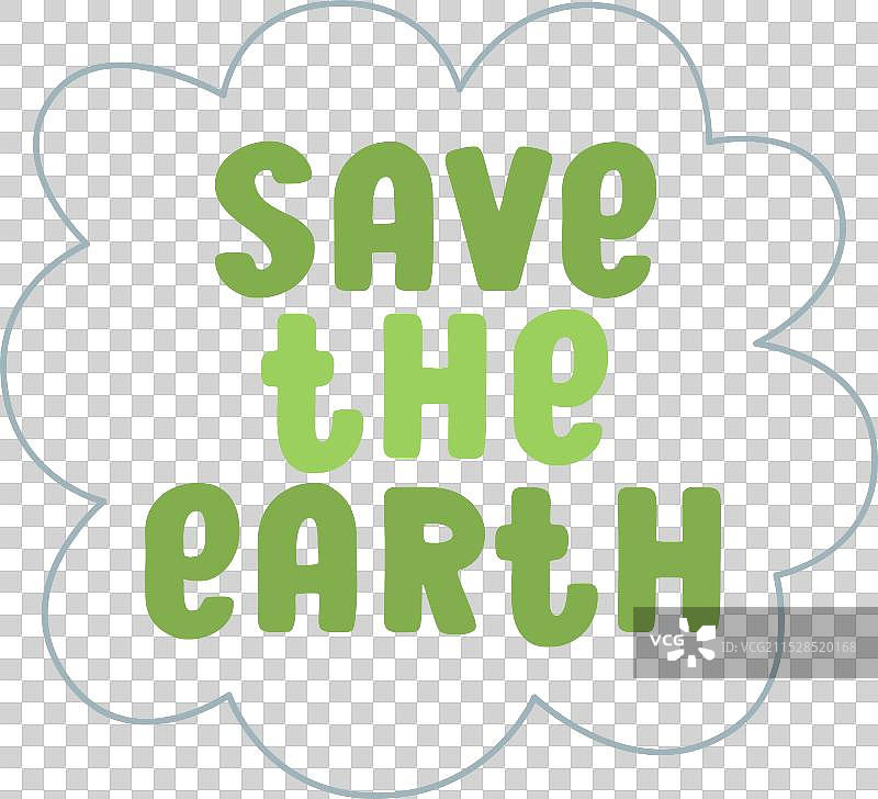 拯救地球字母贴纸图片素材