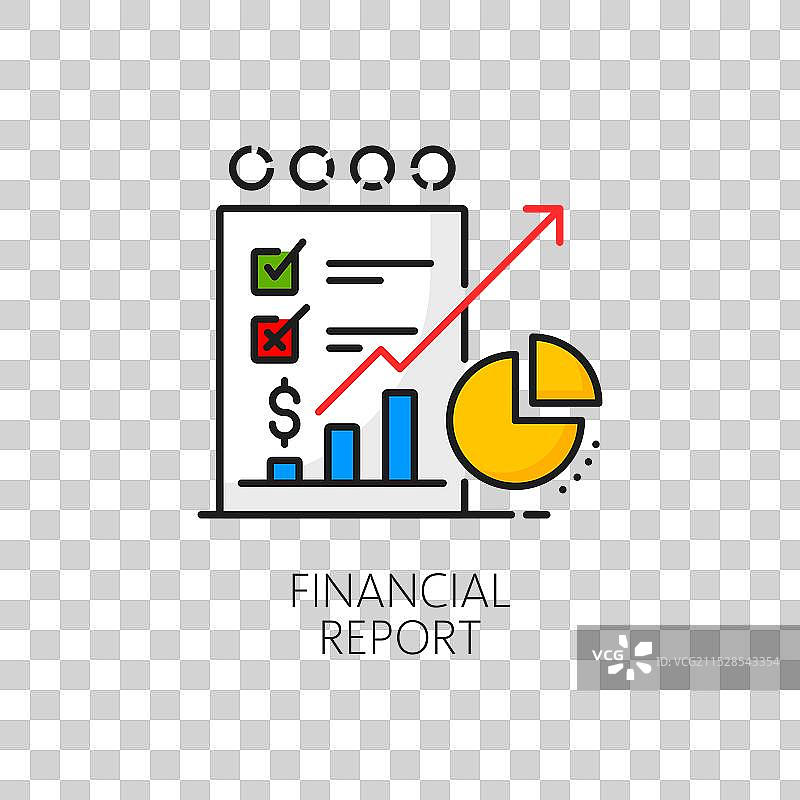 彩色财务报告线条图标 财务分析图片素材