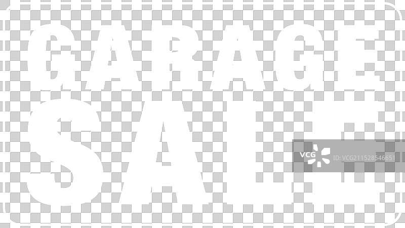 车库出售标志 红色庭院销售街道标志图片素材