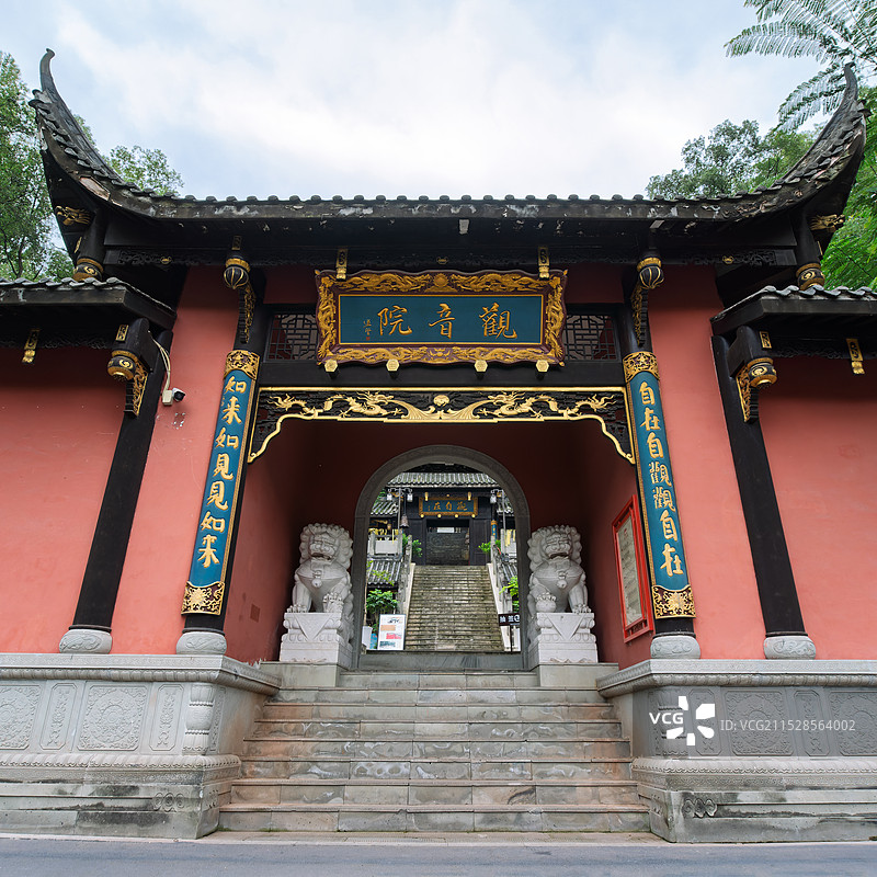 重庆华岩旅游区图片素材