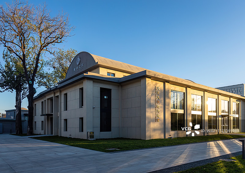 北京大学新改建的交流空间——教师之家图片素材