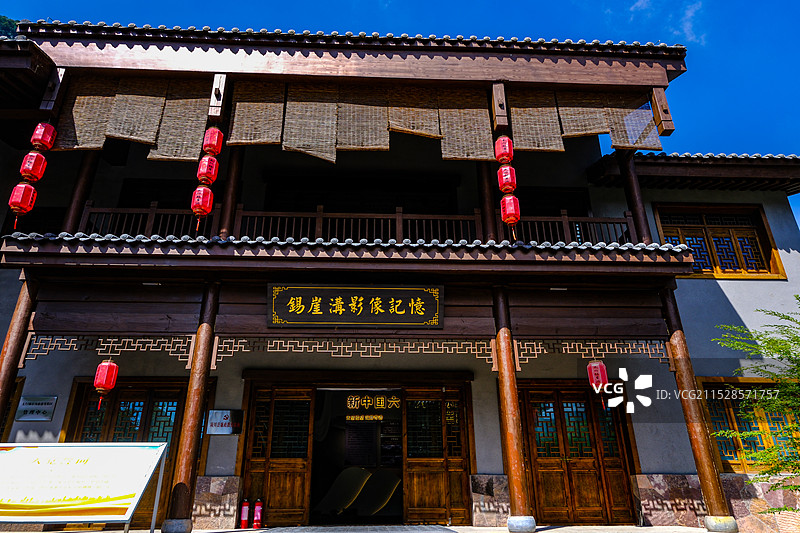 中国山西省晋城市临川县古郊乡 中国南太行，锡崖沟景区，锡崖沟挂壁公路， 锡崖沟古镇，4A级景区图片素材