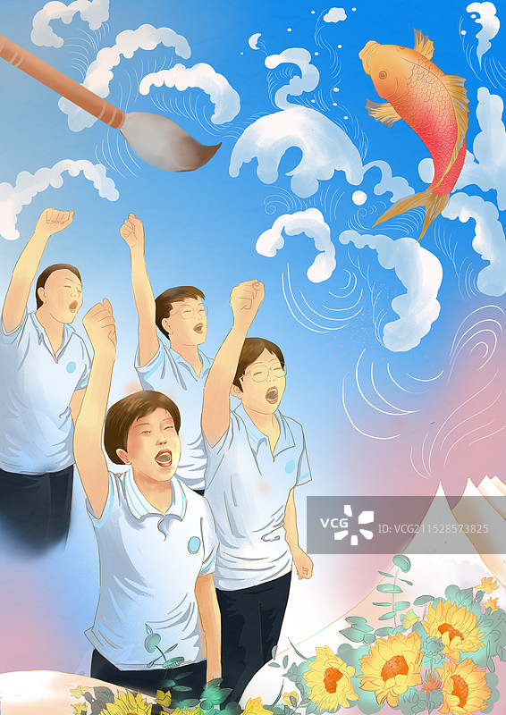 金榜题名图片素材