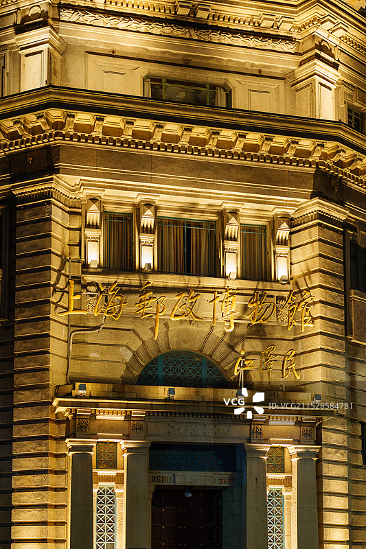 上海邮政博物馆图片素材