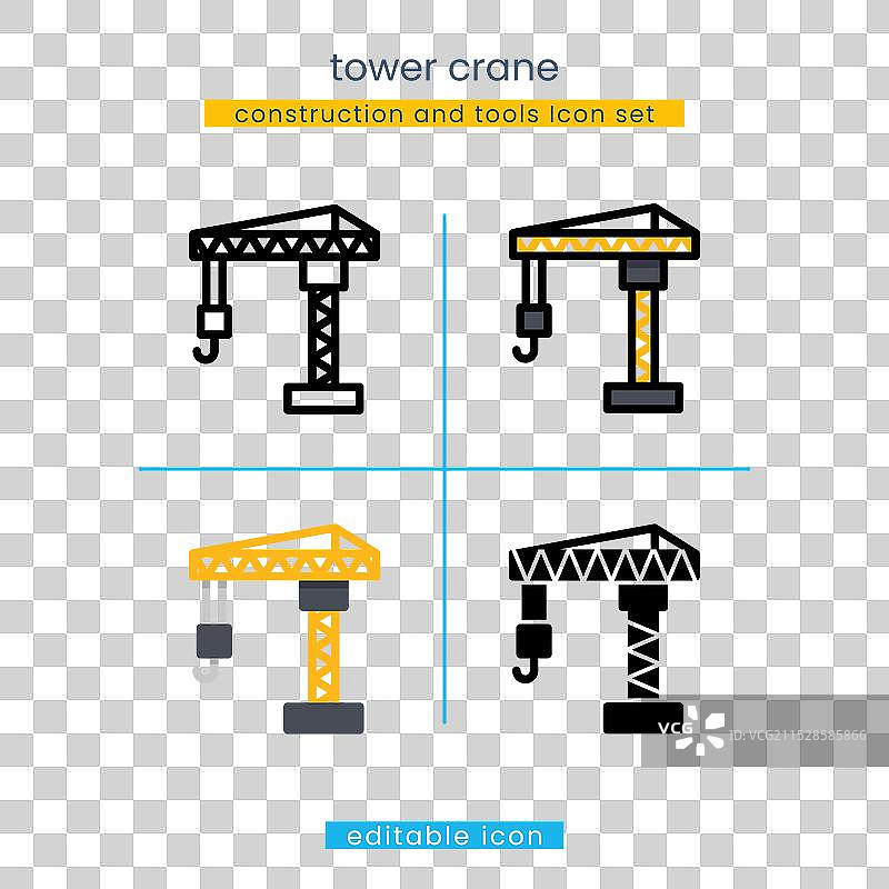 塔式起重机卷扬机图标图片素材