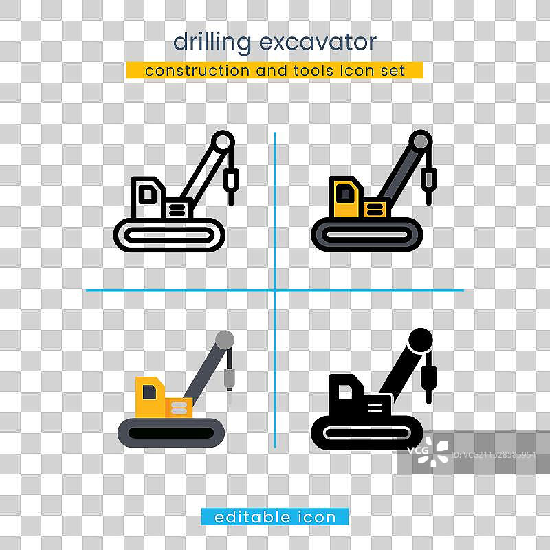 钻孔挖掘机图标图片素材