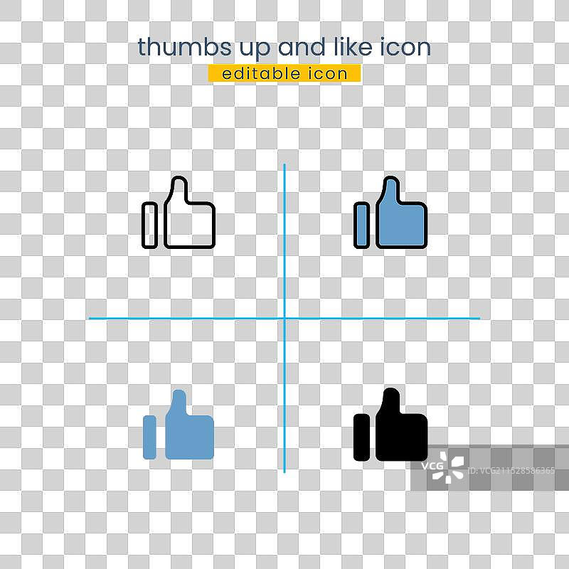 点赞和喜欢图标图片素材