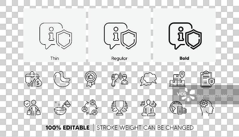 隐私政策 瑜伽音乐与电子音乐图片素材