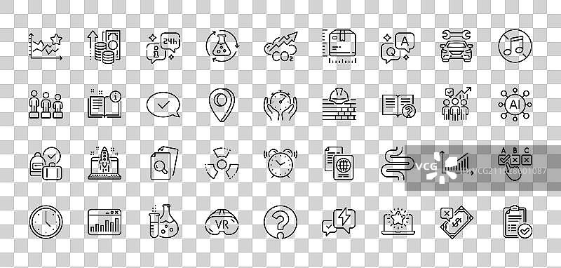 无音乐计时器和化学危险线图标图片素材