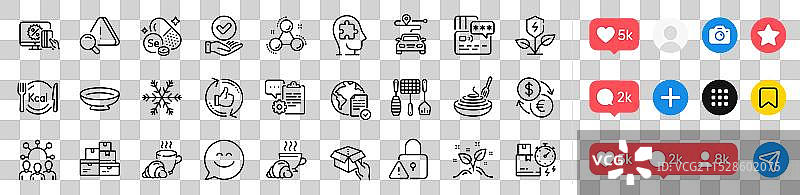 旅行、咖啡休息和意大利面菜肴线条图标图片素材