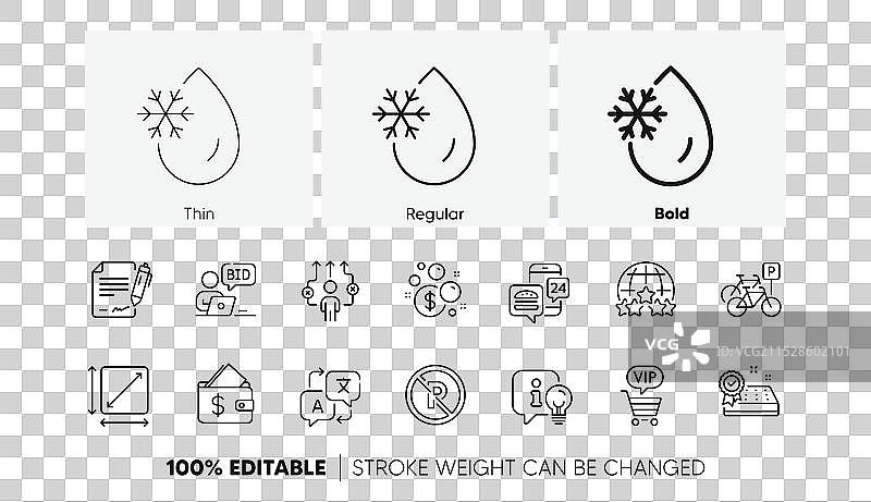 钱包床垫保证和翻译行图片素材