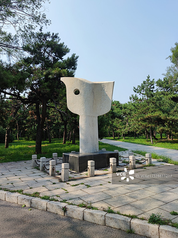 辽宁省沈阳市北陵公园友谊林碑图片素材