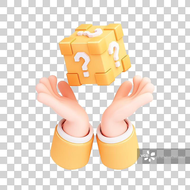 3D渲染的卡通盲盒图片素材