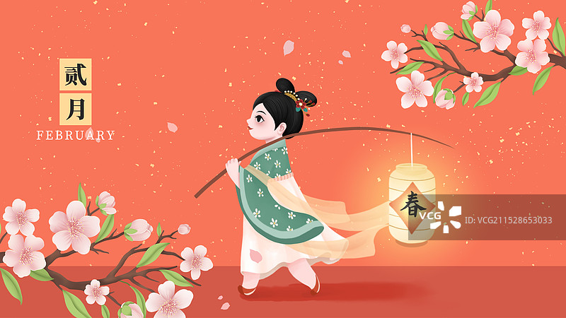 卡通汉服仕女二月插画图片素材
