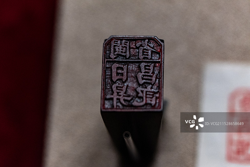 山西博物院展出文物平遥日昇昌票号牛角印章  清(1644-1911年) 山西博物院藏图片素材