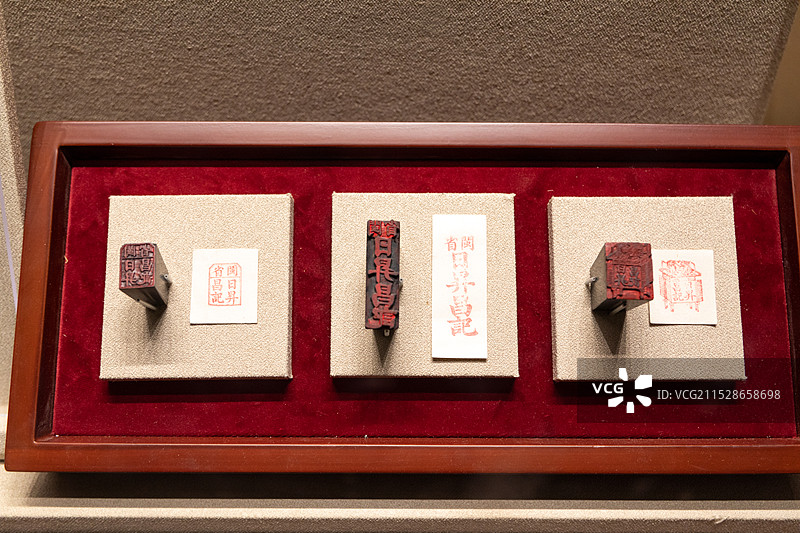 山西博物院展出文物平遥日昇昌票号牛角印章  清(1644-1911年) 山西博物院藏图片素材