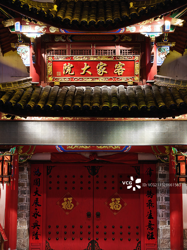 龙岩国际美食城夜景-客家大院图片素材