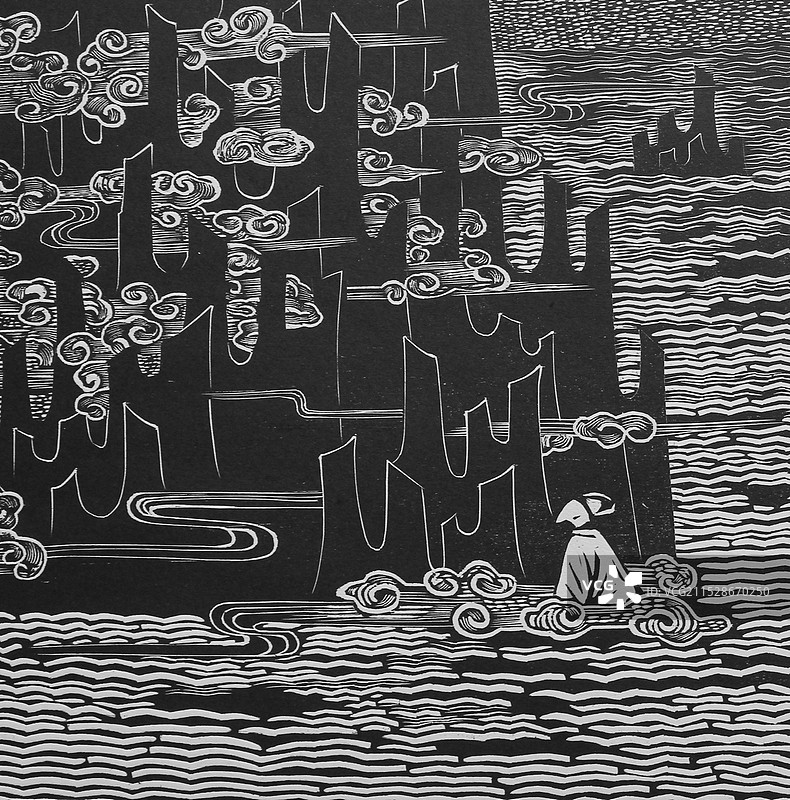 《山海经之三》凸版图片素材