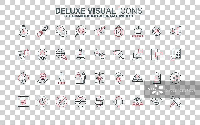 客户反馈的技术支持服务图片素材