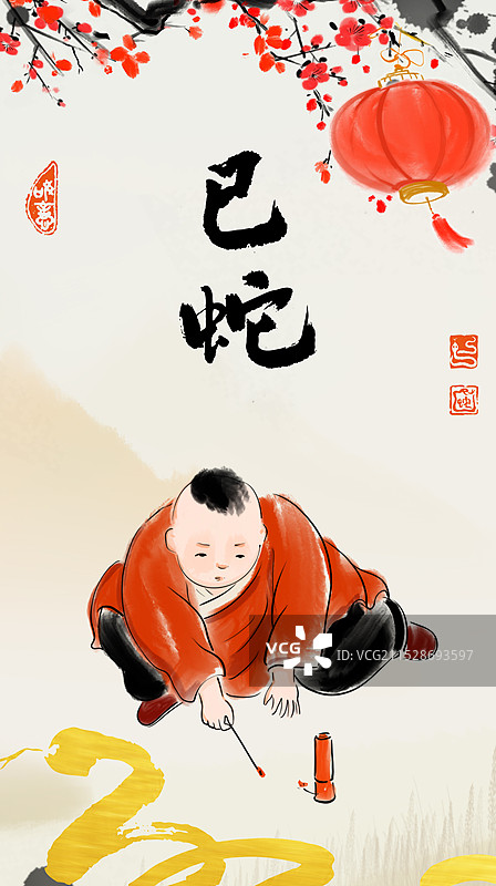 2025年传统文化蛇年水墨中国风人物插画吉祥如意年画图片素材