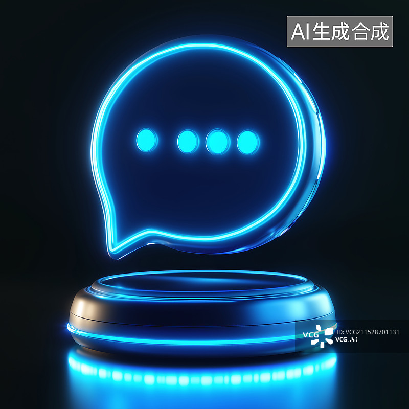 【AI数字艺术】3D蓝色发光消息对话框图标图片素材