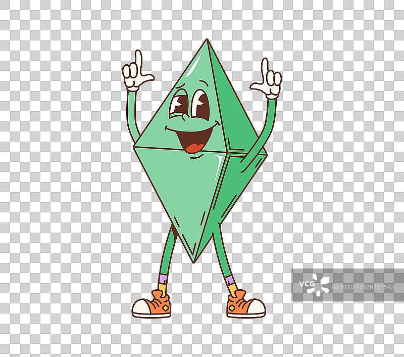 时髦的数学几何菱形图形角色图片素材