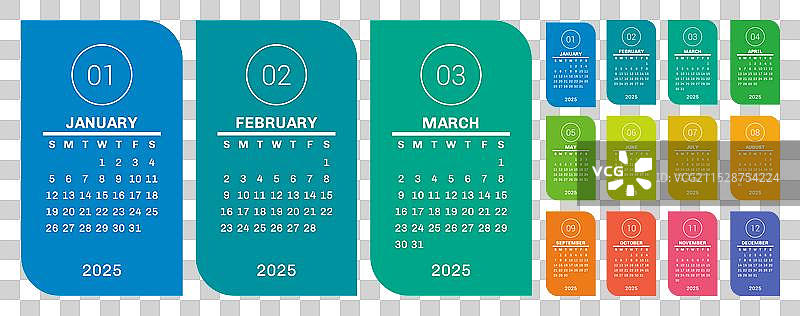2025年彩色日历模板图片素材
