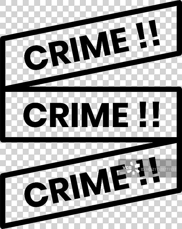 犯罪现场图标，线条风格图片素材