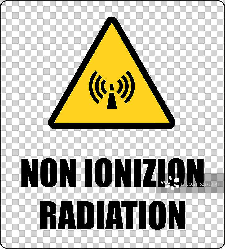 非电离辐射标志图片素材