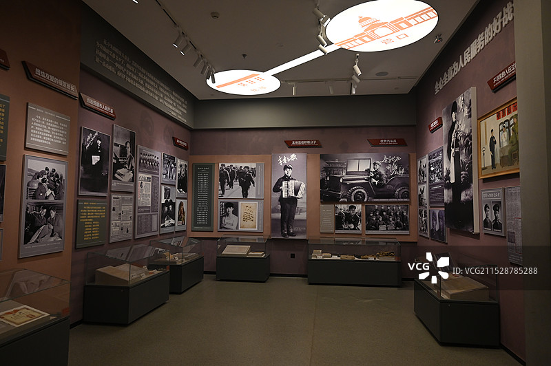 长沙市雷锋纪念馆图片素材