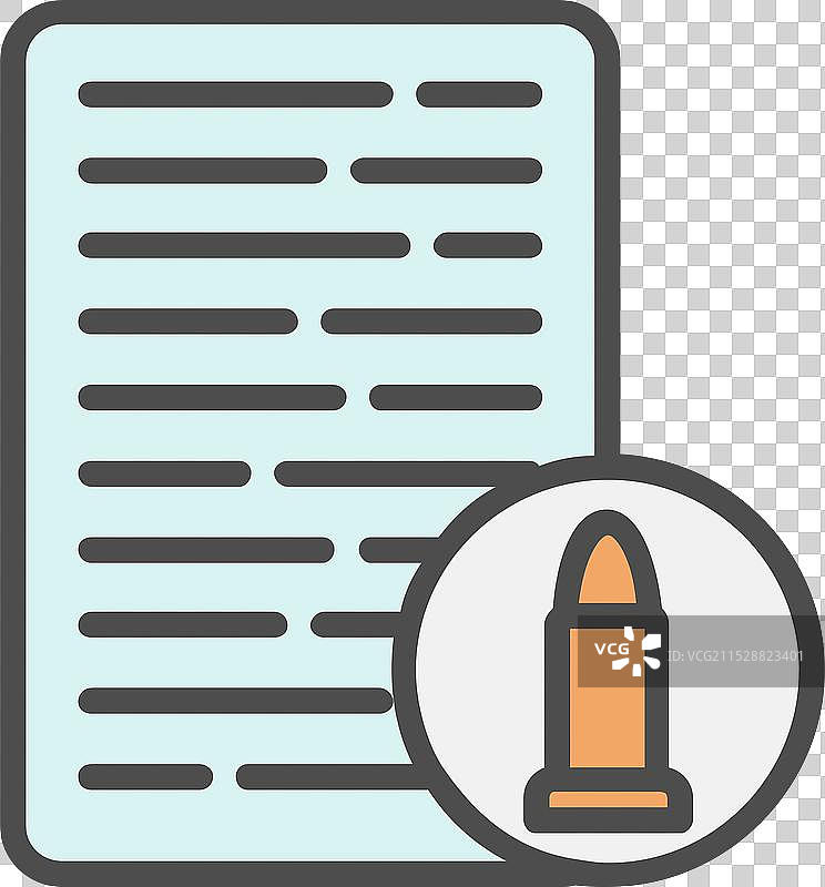 子弹线填充图标设计图片素材