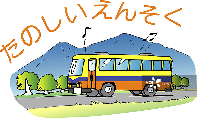 塔努希的余俗图片素材