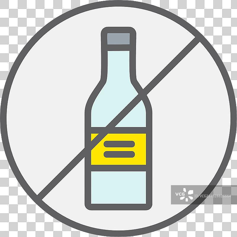 无酒精线条填充图标设计图片素材