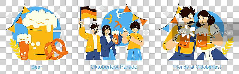 十月节平面设计图片素材