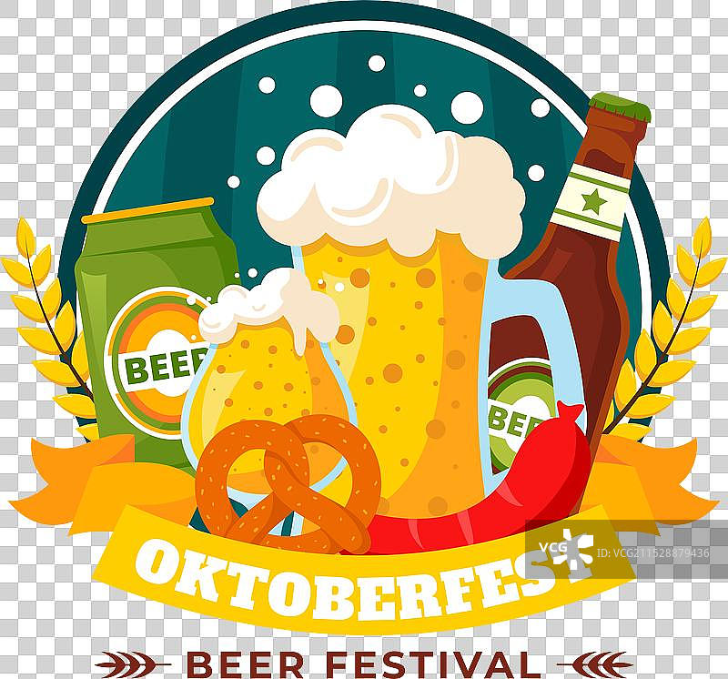 快乐的十月节派对，庆祝啤酒节图片素材