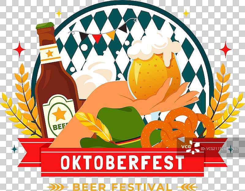 快乐的十月节派对，庆祝啤酒节图片素材