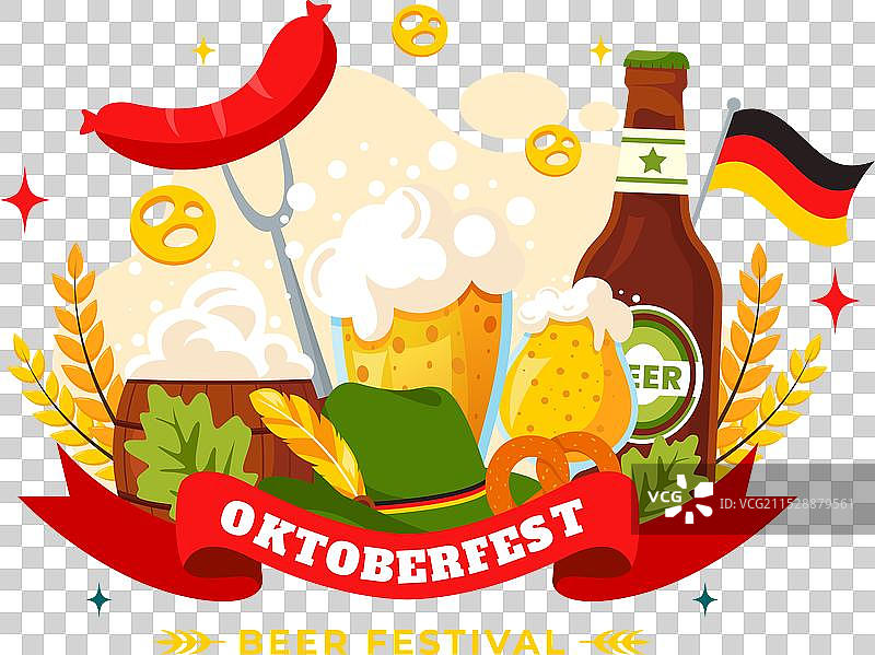 快乐的十月节派对，庆祝啤酒节图片素材