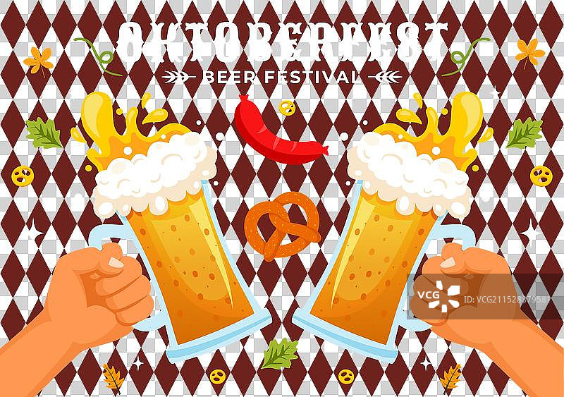 快乐的十月节派对，庆祝啤酒节图片素材