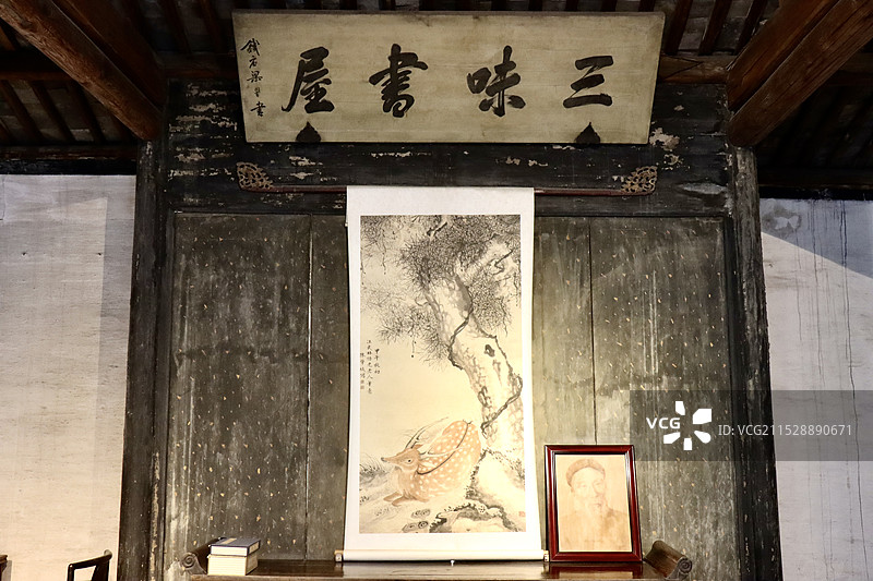 绍兴·三味书屋图片素材