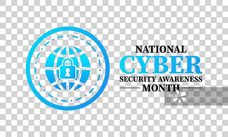 国家网络安全意识月图片素材