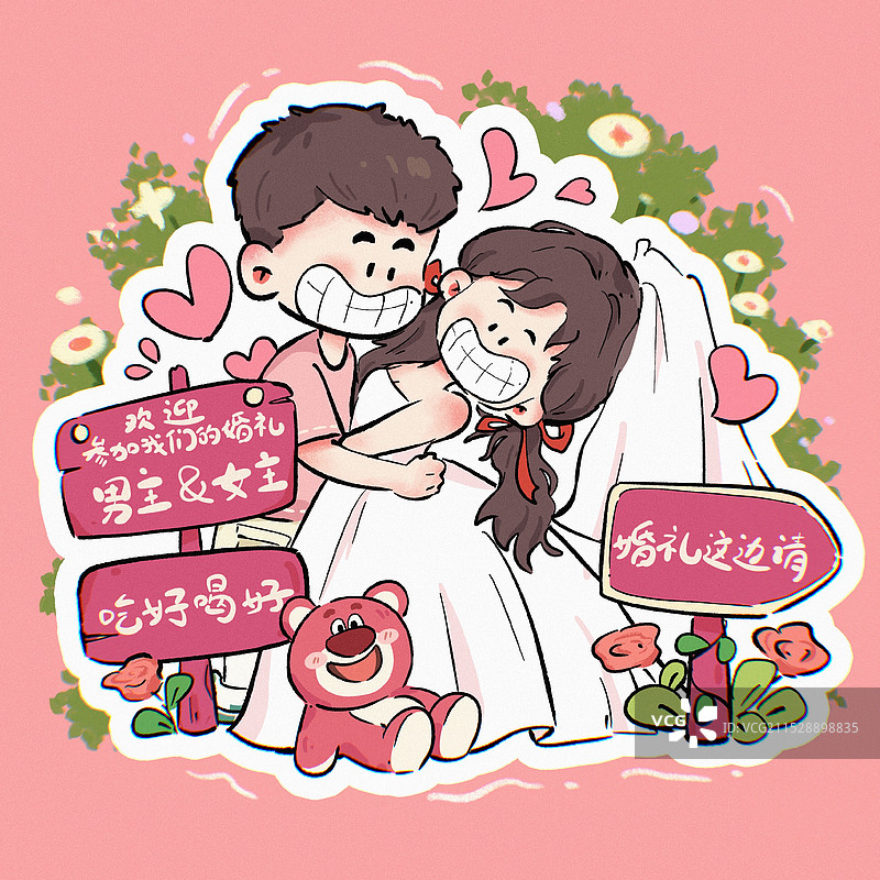 结婚婚礼迎宾牌图片素材