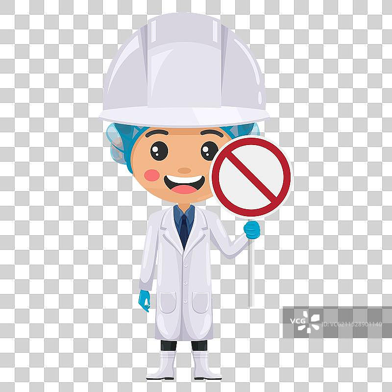 食品生产中的质量控制主管图片素材