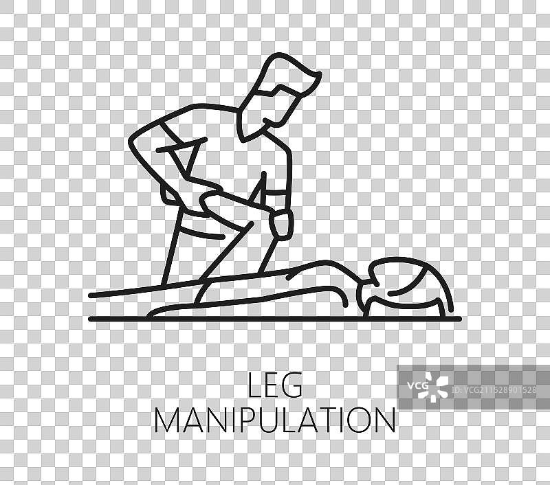 脊椎按摩医学线条图标腿部调整图片素材