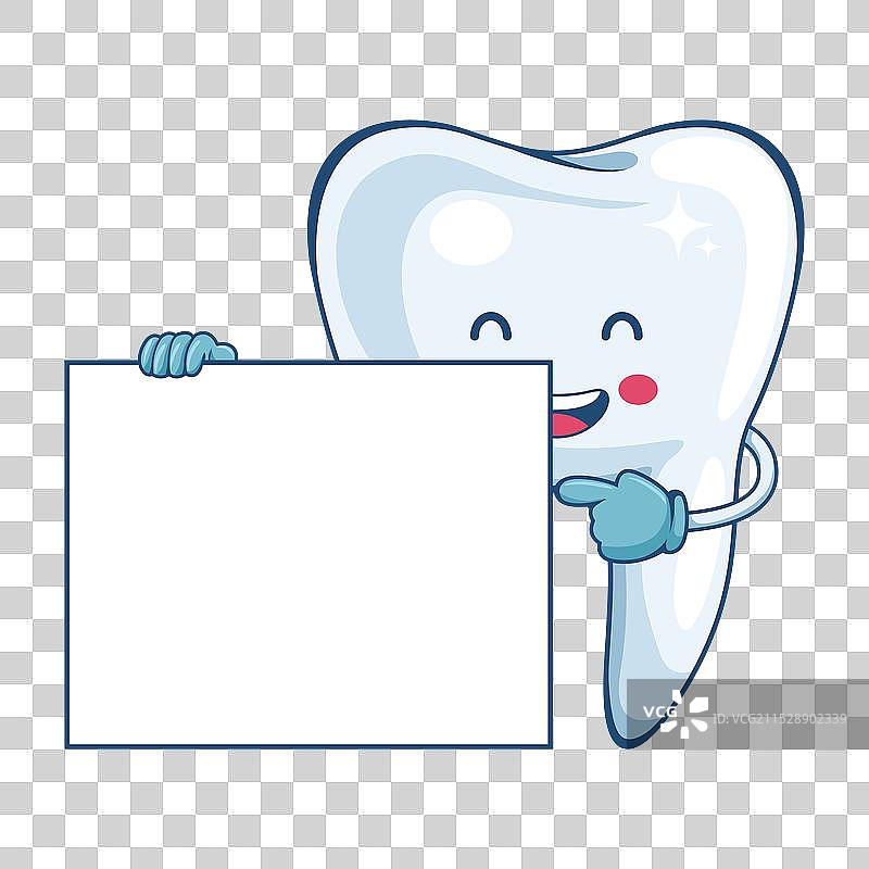 拿着横幅的卡通牙齿，背景为空间图片素材