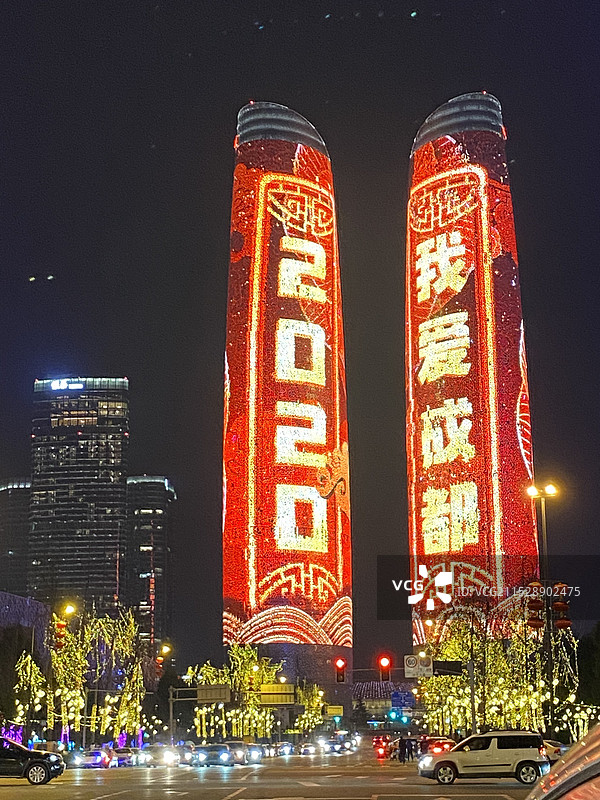 成都金融双子塔图片素材