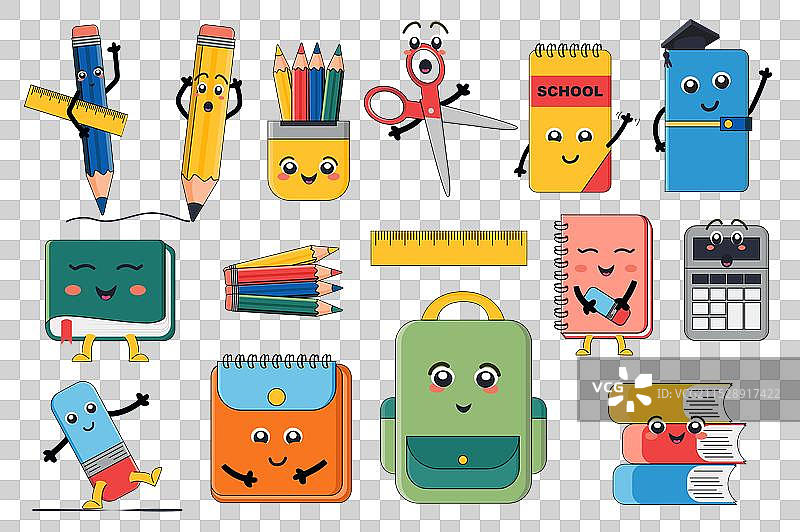平面设计的吉祥物学校用品大套装元素图片素材