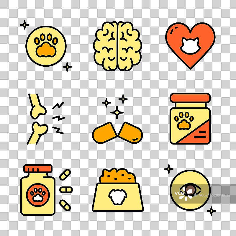宠物维生素彩色图标集，不同类型的维生素图片素材