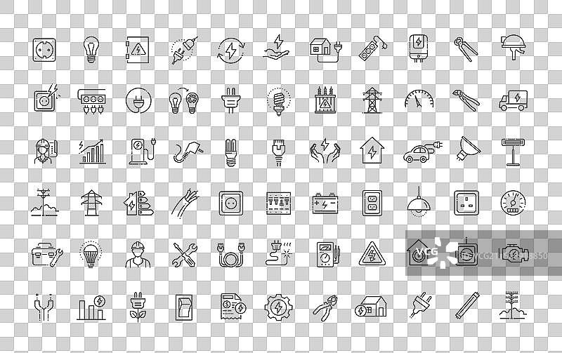 电力图标与电源相关图标图片素材